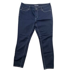 Maurices‎ Women's Dark Wash Denim Jegging Jeans Size 14 Short Stretch Fit J7